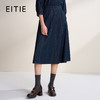 EITIE爱特爱高腰a字显瘦百搭仿牛仔面料2026春季新款半身裙A2606111 商品缩略图0