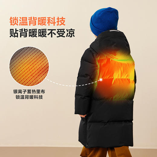 [三防]迷你巴拉男女童儿童羽绒服宝宝长款羽绒外套2025冬新品 商品图3