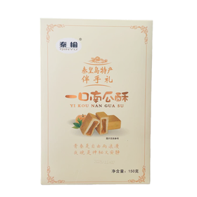 秦榆150g一口南瓜酥