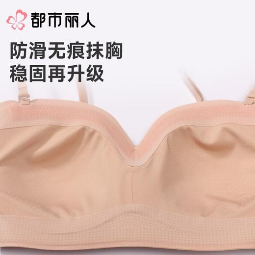 都市丽人女士内衣泳布VBRA文胸无钢圈三排四扣LBC5N2 商品图5