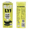 Oatly开心果燕麦奶1L奥麦力燕麦拿铁植物蛋白饮料 商品缩略图2