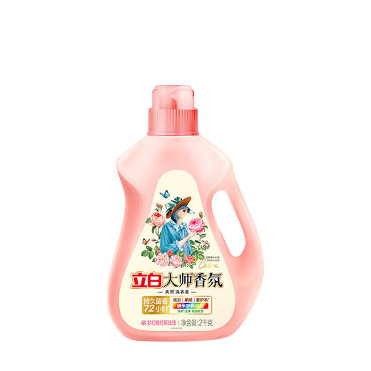 TY 维达立白「全屋净护」居家清洁16件套JQZP-250908（约13.11kg)香型随机【鲜享3.0】 商品图2