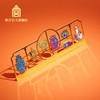 故宫珍宝多宝阁书签尺 商品缩略图1