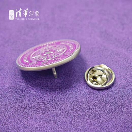 清华大学金属校徽徽章 商品图4