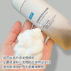 新品 可复美氨基酸藻萃净润洁面慕斯150ml 商品缩略图5