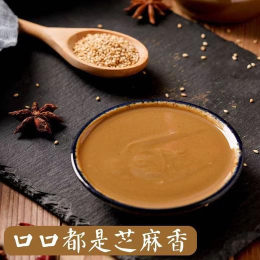 【SF】正宗芝麻酱  纯正无添加 酱体细腻绵密 500g/瓶 商品图2