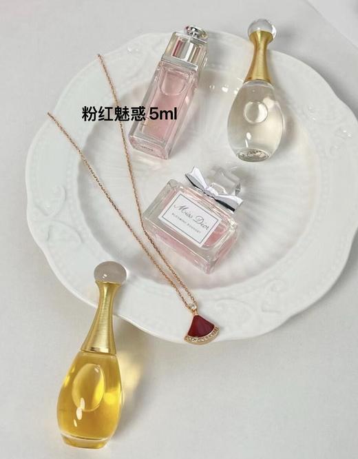 【元旦钜惠】香水小样任选两瓶 商品图2