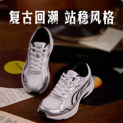 多威1983纪念版复古慢跑日常通勤男女老爹鞋跑鞋MT05270 商品图0