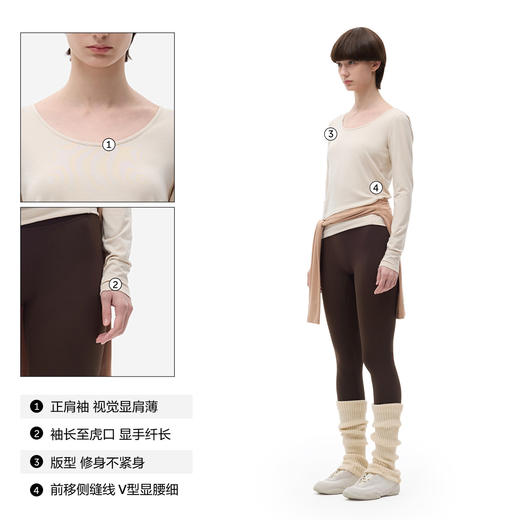 【赵露思、刘浩存同款】蕉内热皮301+女士保暖氨基酸肌底衣 商品图6