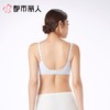 都市丽人女士内衣蕾丝VBRA文胸无钢圈二排四扣LBC5N1 商品缩略图2