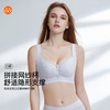 【7.5折限时特惠】【主推款】【B杯/C杯单件】【秀黛】和风花雨无钢圈中薄杯文胸/记忆圈拼棉杯文胸五排扣W5110003B/W5110004C【门店同款】 商品缩略图1