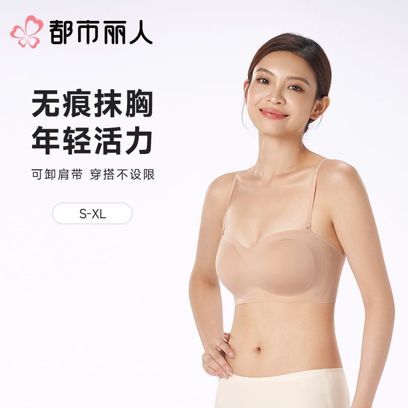 都市丽人女士内衣泳布VBRA文胸无钢圈三排四扣LBC5N2