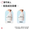 都市丽人女士内衣蕾丝文胸全罩杯无钢圈四排四扣LBC3J2 商品缩略图2