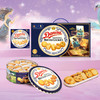皇冠曲奇饼干特别礼盒装617g 商品缩略图1