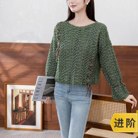 苏苏姐家初叙上衣手工diy钩针自制毛衣编织毛线团材料包