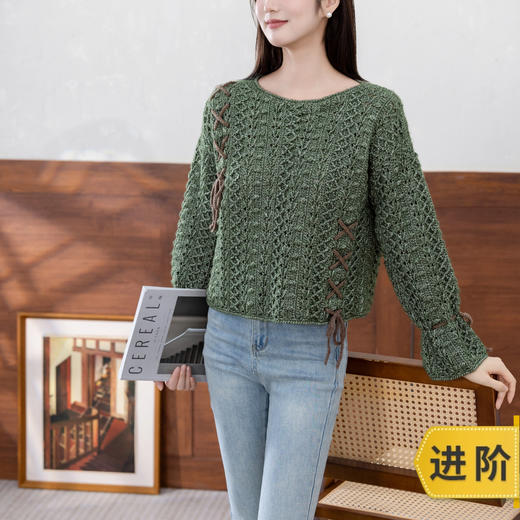 苏苏姐家初叙上衣手工diy钩针自制毛衣编织毛线团材料包 商品图0