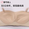 都市丽人女士内衣泳布文胸树脂胶圈三排四扣LBC1B6 商品缩略图5