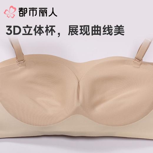 都市丽人女士内衣泳布文胸树脂胶圈三排四扣LBC1B6 商品图5