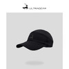 优极UG 速干跑步全顶帽 商品缩略图0