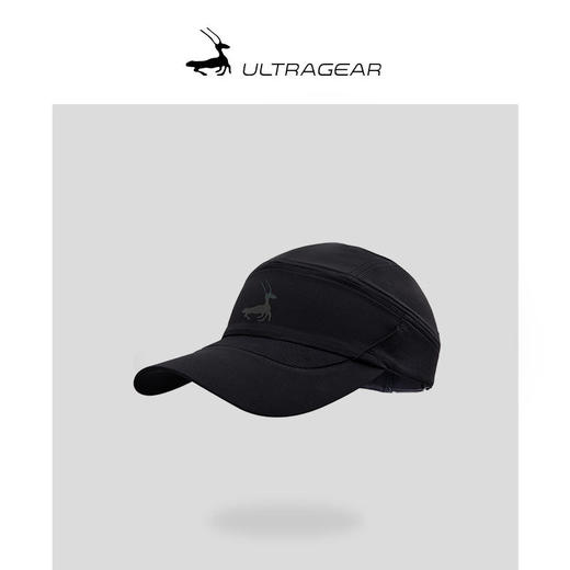 优极UG 速干跑步全顶帽 商品图0