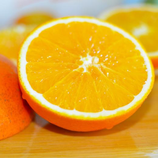 YGX赣南脐橙特级果4.5斤彩箱装【分仓直发，72小时发货，周末节假日不发货】 商品图1