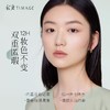 彩棠TIMAGE双生气垫/持妆气垫（14G正+14G替换）遮瑕 持久不脱妆24H粉底 商品缩略图6