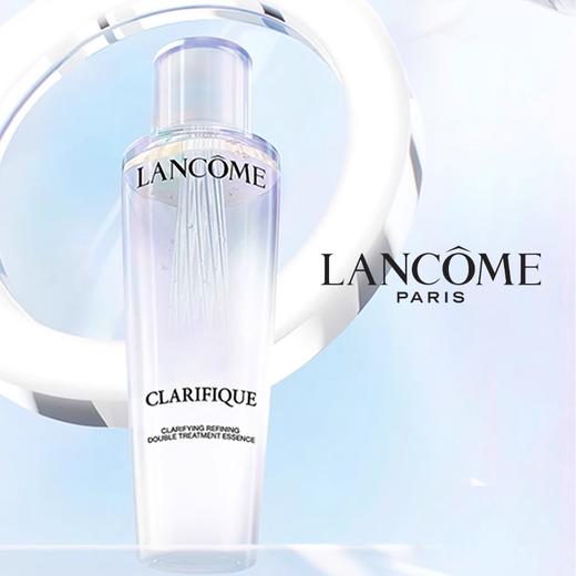 【全球购A义乌】送礼盒礼袋 LANCOME/兰蔻第二代极光水正装150ml+极光水50ml*3瓶 商品图3