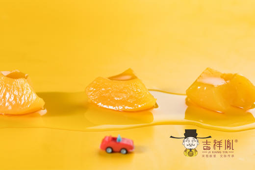 出口原味“黄金黄桃”小罐头 自然脱酸 脆爽肉感 商品图12