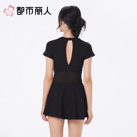 都市丽人女士一体式泳衣连体泳衣LSC1M2 商品图2