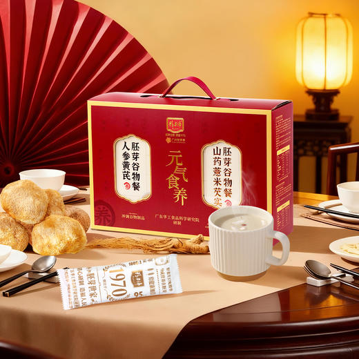 精力沛元气食养礼盒1.8kg 商品图1