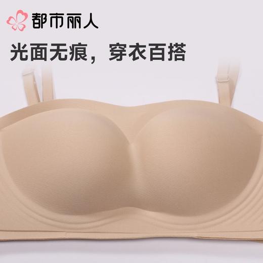 都市丽人女士内衣泳布文胸树脂胶圈三排四扣LBC1B6 商品图4