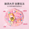 赠教程【新年送礼DIY咕卡手工宝箱】小伶新品手工 DIY咕卡奶油胶/贴纸/捏捏乐/换装贴纸/百宝箱手提箱 女孩玩具礼物 商品缩略图3