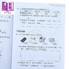 预售 【中商原版】100分教室 数学拔尖训练 小学二年级（新课程版）香港教育图书 港台原版 商品缩略图3