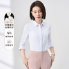 【含桑蚕丝莫代尔】罗蒙女士长袖衬衫优雅干练日常通勤舒适长袖衬衣 商品缩略图1