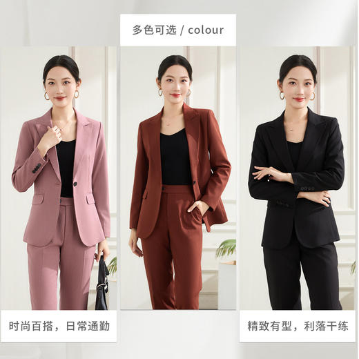 【上衣+裤子】罗蒙女士西服套装挺括有型职业通勤优雅大方两件套女 商品图9