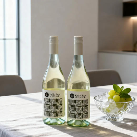 酒水专区【 澳大利亚原瓶进口】卡力熊·青春漾莫斯卡托甜白葡萄酒 10度甜型 推荐冰镇冷藏后饮用，香气更佳，建议温度3-9℃ 商品图10