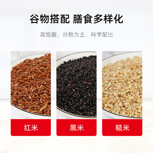 【陇间柒月】谷粒谷励礼盒3.4kg 商品图2