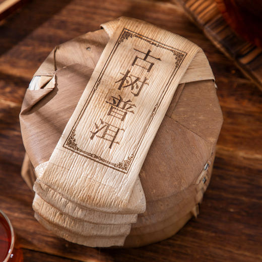 暖胃舒畅！百年老树头春！云南古树普洱茶（熟茶） 200g*5饼（送礼袋） 商品图8