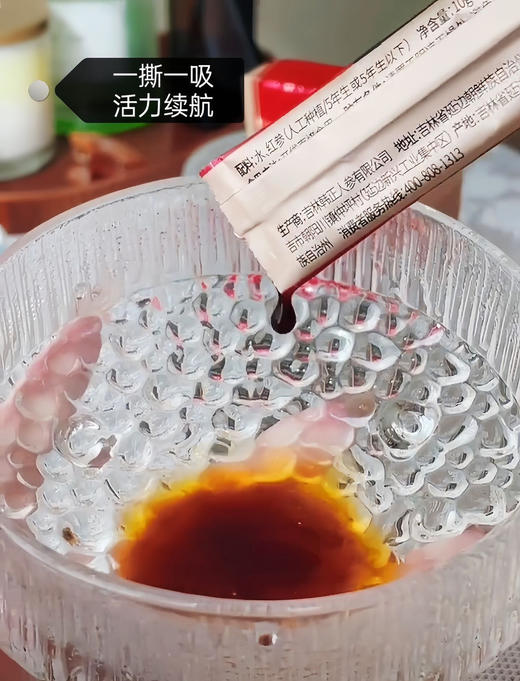 正品韩国正官庄红参饮礼盒 商品图11