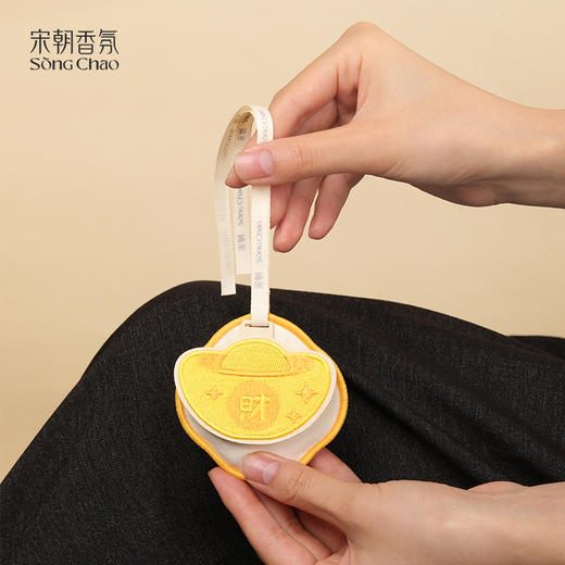 【包邮】宋朝 如愿香包 香薰&香包 车内&卧室除异味 香袋挂件饰 商品图4