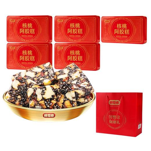 好想你missyou核桃阿胶糕铁盒 阿胶固元糕 商品图0