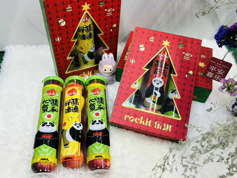 新西兰 火箭筒小苹果