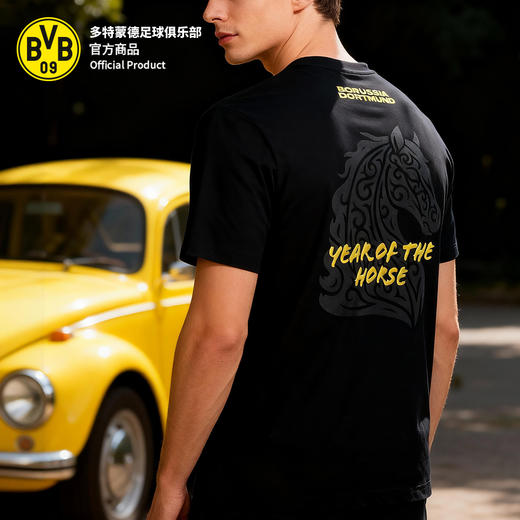 【官方正版】多特蒙德足球俱乐部｜2026年骏马T恤马年收藏纪念短袖 商品图4