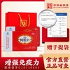 福牌阿胶福胶120g阿胶块 礼盒装 礼品增强免疫力（健字号）阿胶糕原料礼盒送礼物滋补东阿镇情人节礼物 120g 商品缩略图9