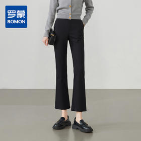 罗蒙女士微喇裤休闲百搭弹力九分裤直通喇叭裤显瘦九分裤子