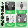 ¹ 99元5瓶【牛初乳高钙VD片】 每片含150mg钙400单位VD 牛初乳钙+VD 奶片口感 全家都能吃 CF01-CRMM-TYS 商品缩略图4