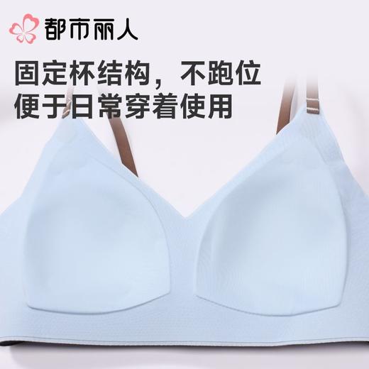 都市丽人女士内衣泳布VBRA文胸无钢圈三排四扣LBC6N6 商品图5