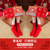 【鸿运当头❗️马年大红袜子礼盒】本命年刺绣，亲肤细腻的面料，舒适透气，穿上不闷脚，秋冬中筒袜盒装情侣红色本命年新年礼品男袜QQ 商品缩略图1