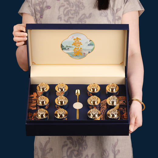 【枸杞喜乐黑枸杞礼盒】滋补养生送礼送长辈 即食黑枸杞枸杞子宁夏枸杞 春节新年送礼佳品 商品图1