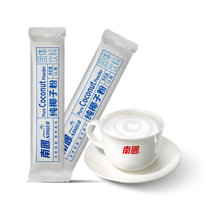 南国纯椰子粉散装16g*50条/袋春节年货囤货首选